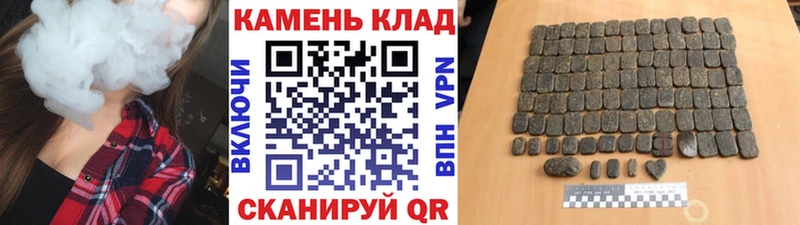 ГАШ Ice-O-Lator  Нелидово 