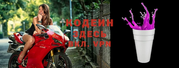 бошки Киренск