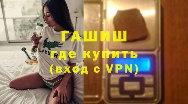 спиды Киреевск