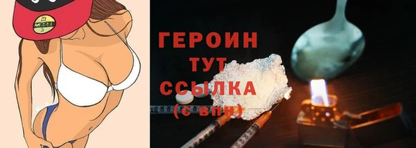 бошки Киренск