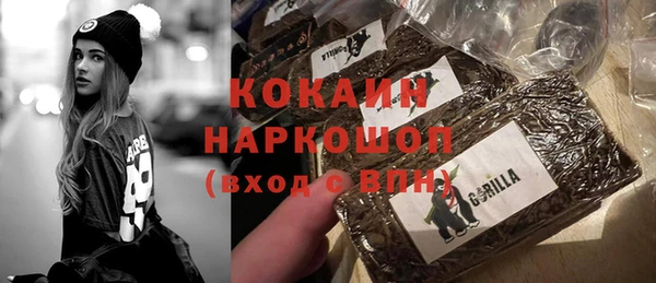 спиды Киреевск