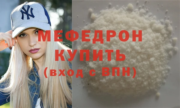 бошки Киренск