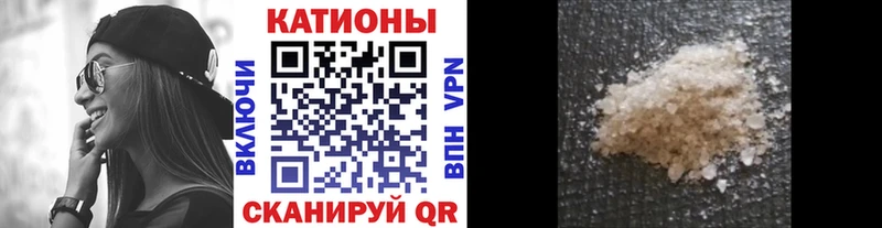 darknet как зайти  Нелидово  Меф мяу мяу  ссылка на мегу  